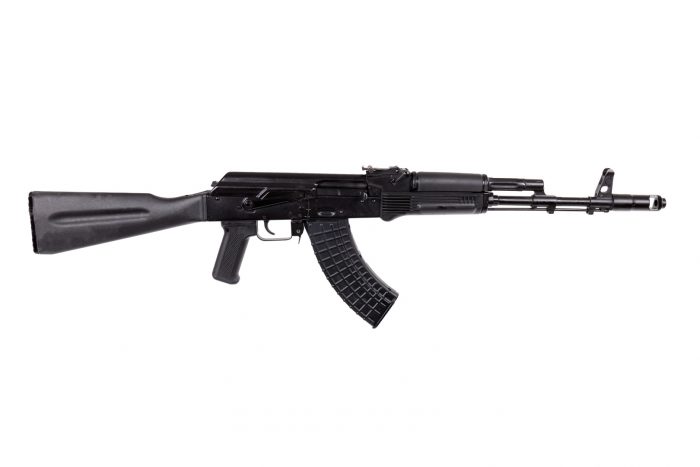 Arsenal 7.62x39mm Select Fire AK47