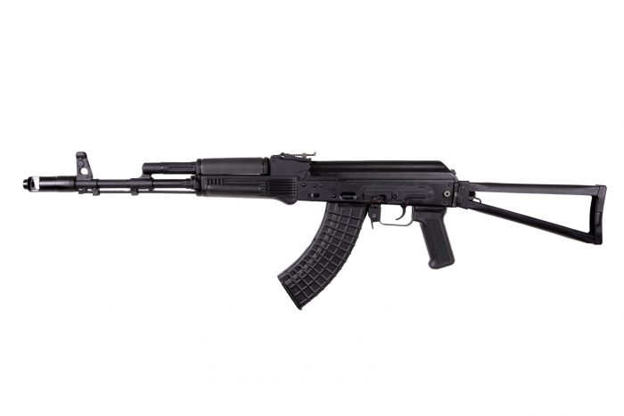 Arsenal 7.62x39mm Select Fire AK47