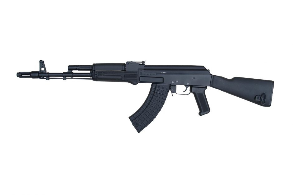 Arsenal AR-M1 Assault Rifle - Arsenal Defense