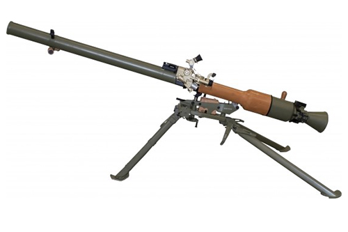 Arsenal Heavy Anti-Tank RPG ATGL-H