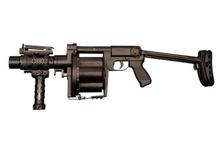 Arsenal Multi-Shot Grenade Launcher MSGL