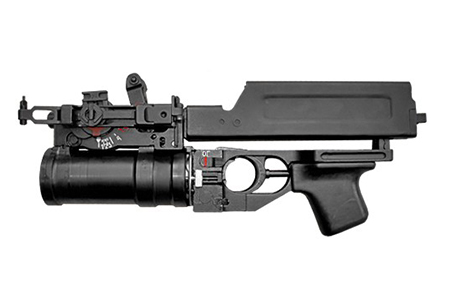 UBGL-1 Underbarrel Grenade Launcher