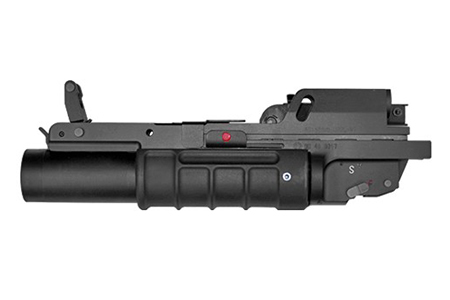 UBGL-M7 Grenade Launcher