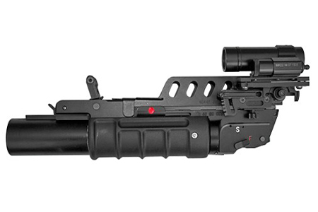 UBGL-M8 Grenade Launcher