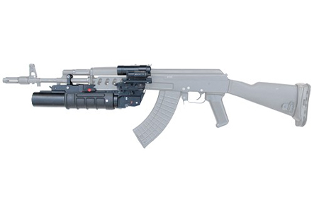 UBGL-M8 Grenade Launcher