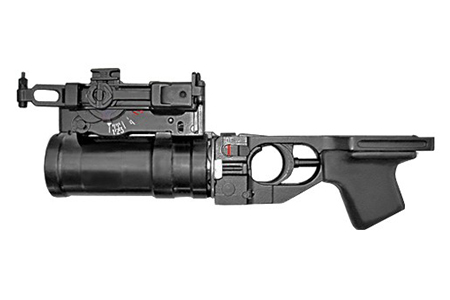 UBGL Grenade Launcher